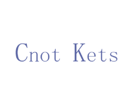 CNOT KETS 商标图样