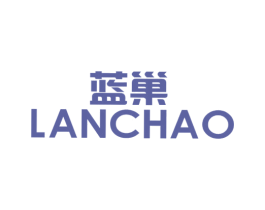 蓝巢 商标图样
