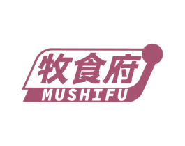 牧食府 商标图样