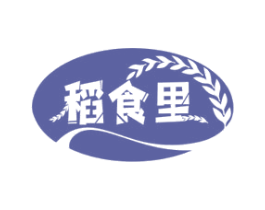 稻食里 商标图样