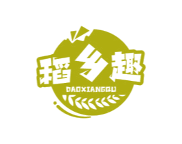 稻乡趣 商标图样