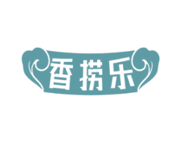 香捞乐 商标图样