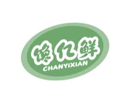 馋亿鲜 商标图样