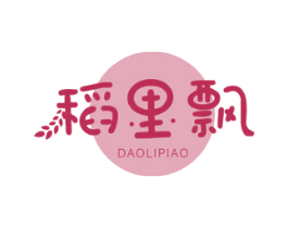 稻里飘 商标图样