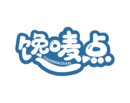 馋唛点 商标图样