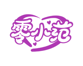 零小范 商标图样