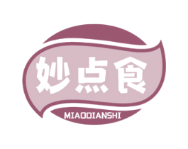 妙点食 商标图样