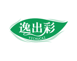 逸出彩 商标图样