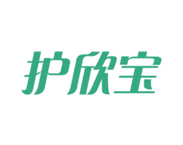 护欣宝 商标图样