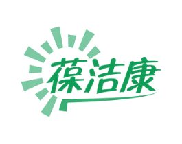 葆洁康 商标图样