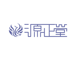 源正堂 商标图样