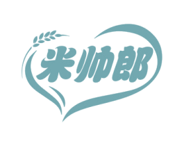 米帅郎 商标图样