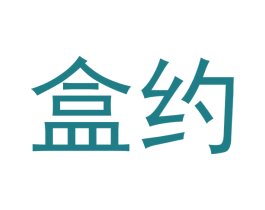 盒约 商标图样