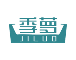 季萝 商标图样
