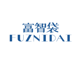 富智袋 商标图样