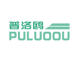普洛鸥 商标图样