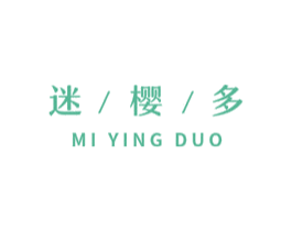 迷樱多 商标图样
