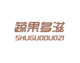 蔬果多滋 商标图样