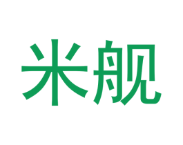 米舰 商标图样
