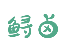 鲟卤 商标图样