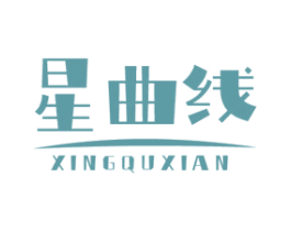 星曲线 商标图样