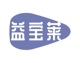 益宝莱 商标图样
