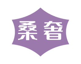 桑奢 商标图样