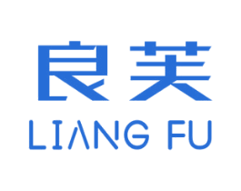 良芙 商标图样