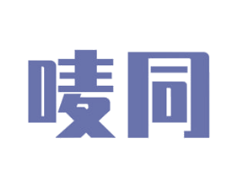 唛同 商标图样