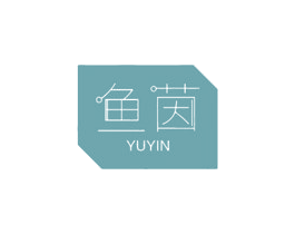 鱼茵 商标图样