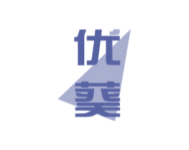 优葵 商标图样