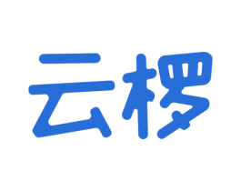 云椤 商标图样