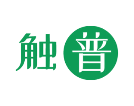 触普 商标图样