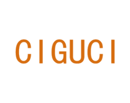 CIGUCI 商标图样