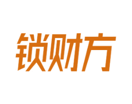 锁财方 商标图样