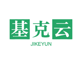 基克云 商标图样