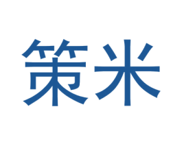 策米 商标图样