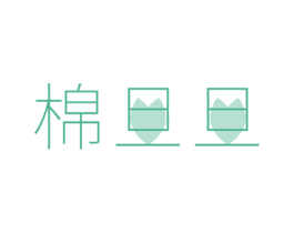 棉旦旦 商标图样