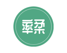 率柔 商标图样