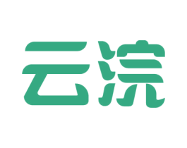 云浣 商标图样
