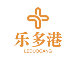 乐多港 商标图样