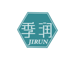 季润 商标图样