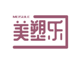 美塑乐 商标图样