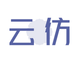 云彷 商标图样