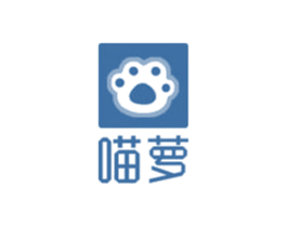 喵萝 商标图样