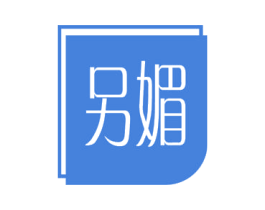 另媚 商标图样