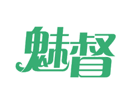 魅督 商标图样