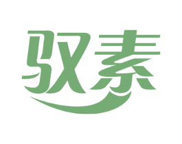 驭素 商标图样