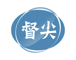 督尖 商标图样