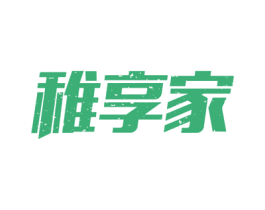 稚享家 商标图样